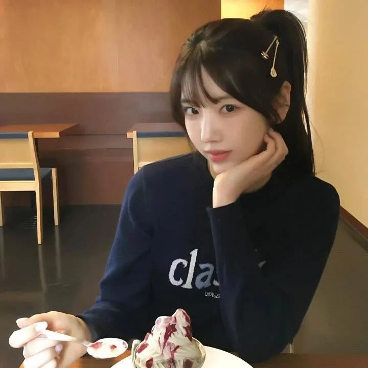 女人行